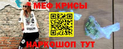 mix Среднеуральск