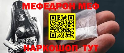 бутик Старая Купавна