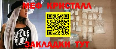 бутик Старая Купавна