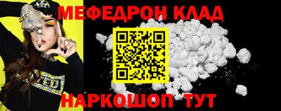 mix Среднеуральск