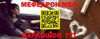 mix Среднеуральск