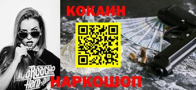 mix Среднеуральск