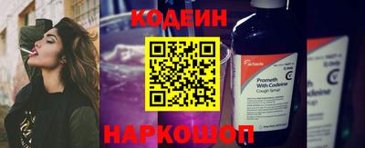 mix Среднеуральск