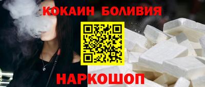 mix Среднеуральск