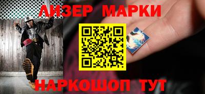 mix Среднеуральск
