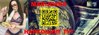 ALPHA PVP Ставрополь