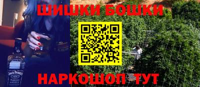 ALPHA PVP Ставрополь
