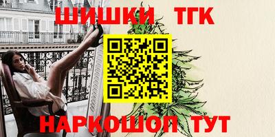 ALPHA PVP Ставрополь