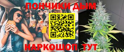 бутик Старая Купавна