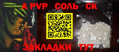mix Среднеуральск