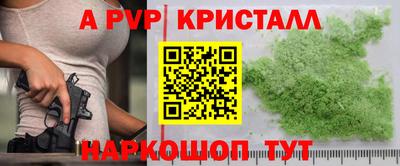 mix Среднеуральск