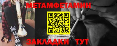 бутик Старая Купавна