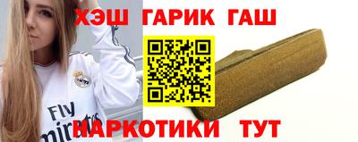 бутик Старая Купавна