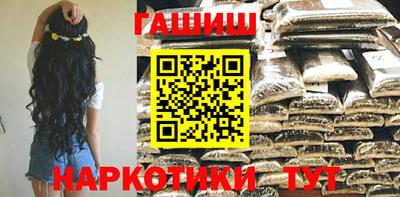 бутик Старая Купавна