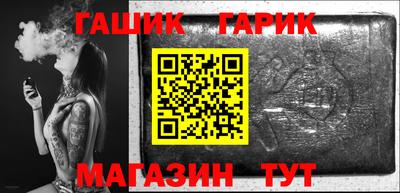 mix Среднеуральск
