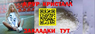 mix Среднеуральск