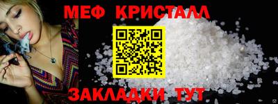mix Среднеуральск