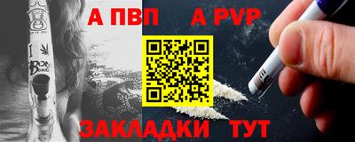 mix Среднеуральск