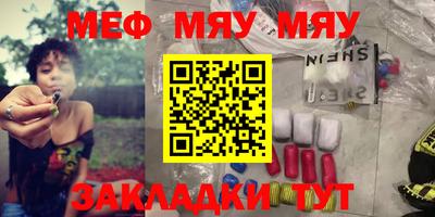 бутик Старая Купавна